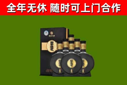 龙岗区烟酒回收习酒1988.jpg