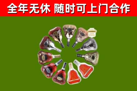 龙岗区回收XO